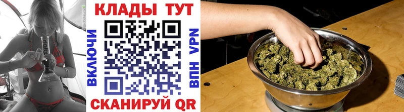 Наркотические вещества Дорогобуж Alpha PVP  Меф мяу мяу  ГАШИШ 