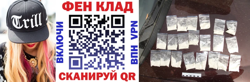 АМФЕТАМИН 98%  Дорогобуж 