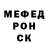 Кодеиновый сироп Lean Purple Drank Pavlo Argunov