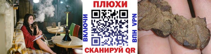 ГАШ гарик  Дорогобуж 