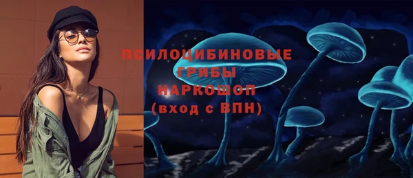 соль курить ск Аркадак