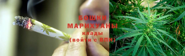 a pvp Армянск