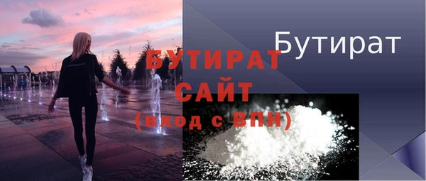 прущий лед Арсеньев