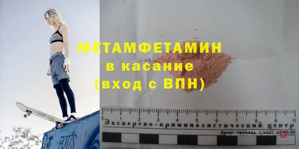 a pvp Армянск