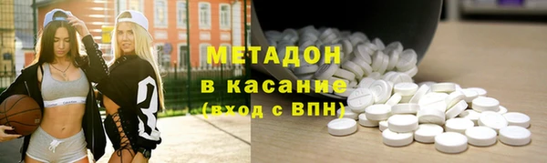 a pvp Армянск