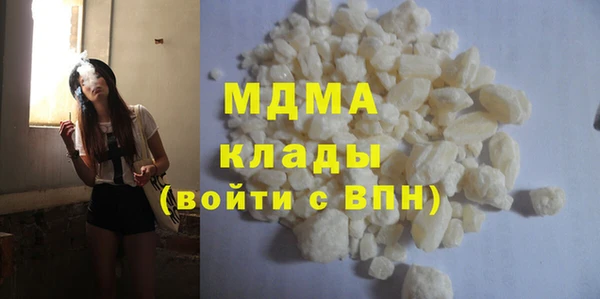 соль курить ск Аркадак