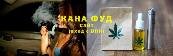 МДПВ Куйбышев