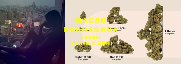 a pvp Армянск