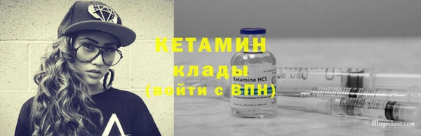 соль курить ск Аркадак