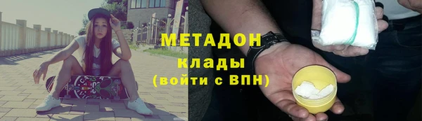 прущий лед Арсеньев