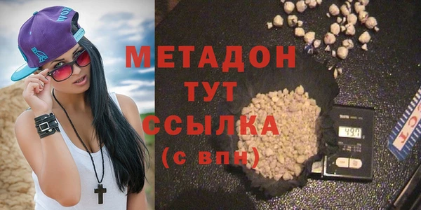 соль курить ск Аркадак