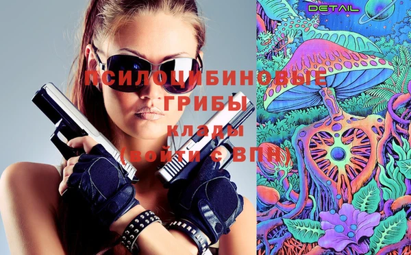 а пвп мука Яровое