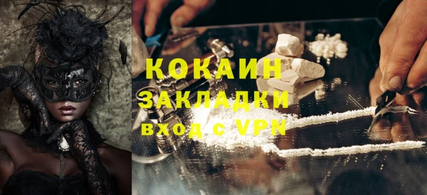 a pvp Армянск
