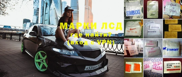 a pvp Армянск