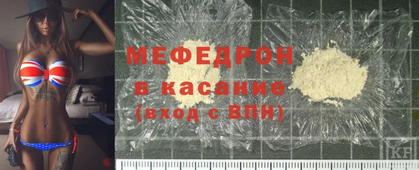 соль курить ск Аркадак