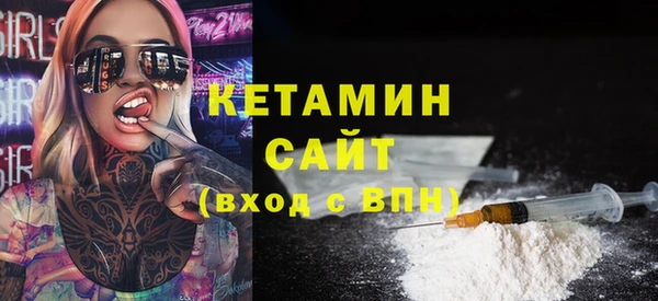 Альфа ПВП Янаул