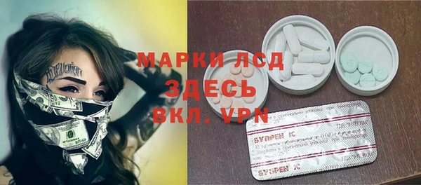 соль курить ск Аркадак