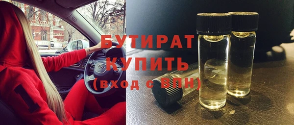 прущий лед Кукмор