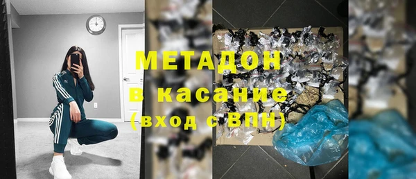 соль курить ск Аркадак