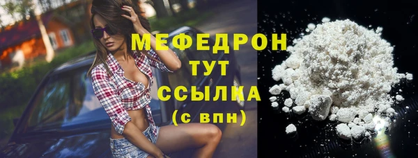 прущий лед Арсеньев