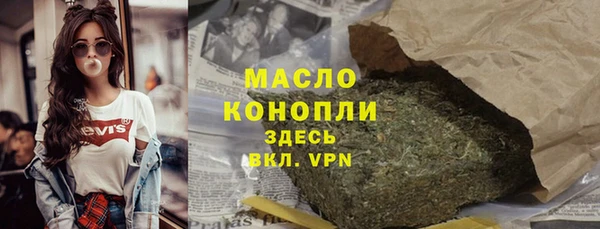 a pvp Армянск