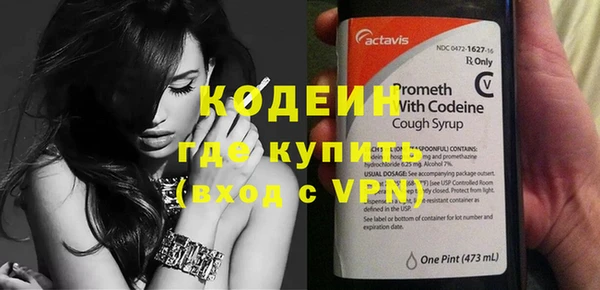 a pvp Армянск