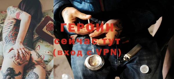 прущий лед Арсеньев