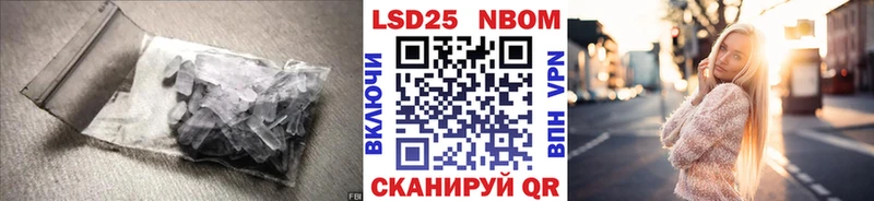 цены наркотик  Дорогобуж  LSD-25 экстази кислота 