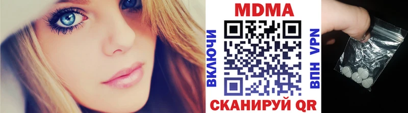 гидра ссылки  Дорогобуж  MDMA VHQ 