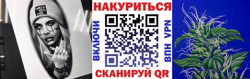 Шишки марихуана Ganja  цены наркотик  Дорогобуж 